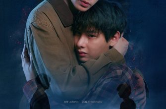 Выстрел (2026)